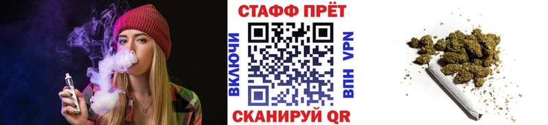 Продажа наркотиков Шацк Гашиш  COCAIN  Alpha-PVP  МЕФ 