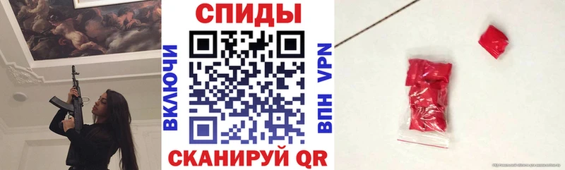 магазин    Шацк  АМФ 98% 