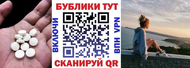 omg как зайти Шацк ЭКСТАЗИ 99%
