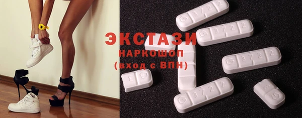 а пвп мука Алексеевка