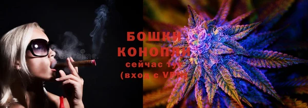 каннабис Алзамай