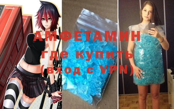 а пвп мука Алексеевка
