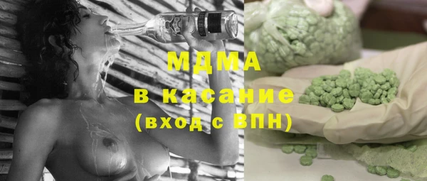 а пвп мука Алексеевка