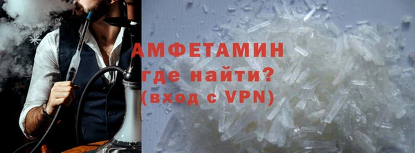 а пвп мука Алексеевка