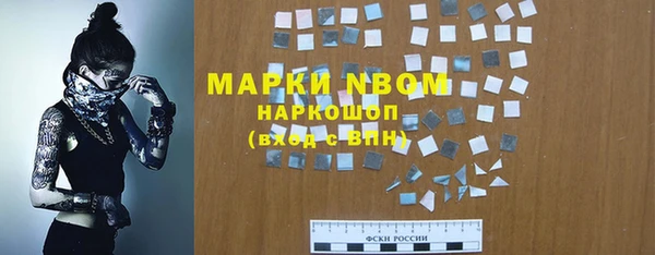 а пвп мука Алексеевка