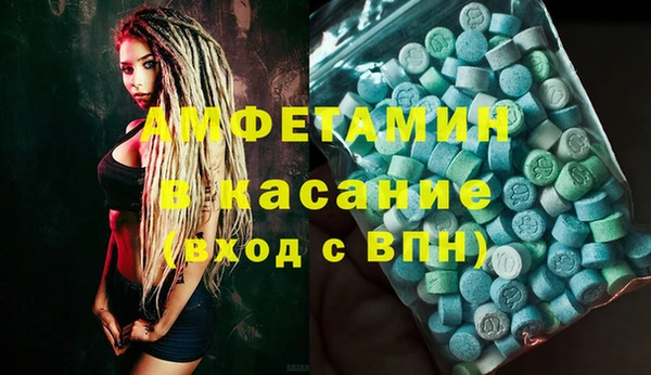 каннабис Алзамай