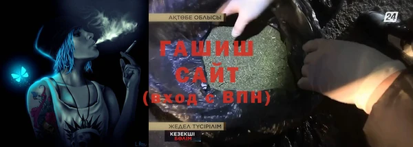 каннабис Алзамай