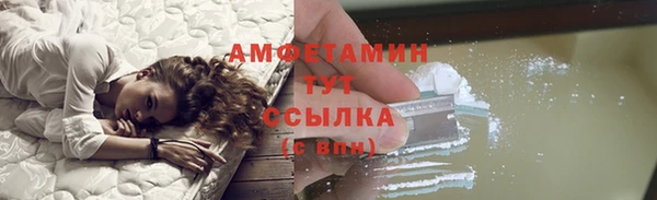 а пвп мука Алексеевка