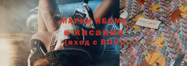а пвп мука Алексеевка